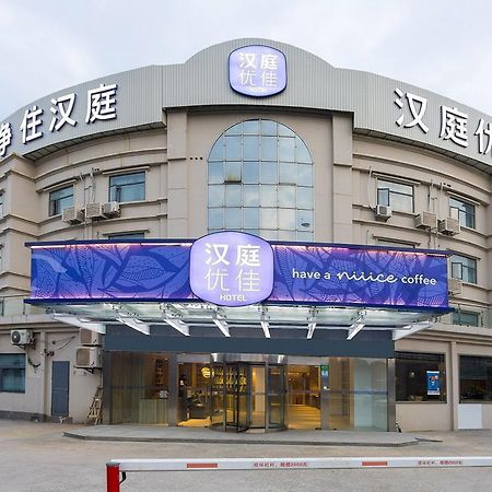 Hanting Premium Hotel Shanghai Hongqiao Transportation Hub Railway Station Bagian luar foto