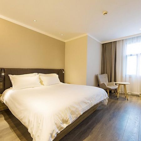 Hanting Premium Hotel Shanghai Hongqiao Transportation Hub Railway Station Bagian luar foto