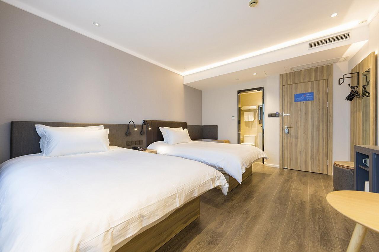 Hanting Premium Hotel Shanghai Hongqiao Transportation Hub Railway Station Bagian luar foto