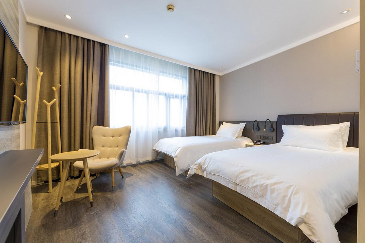 Hanting Premium Hotel Shanghai Hongqiao Transportation Hub Railway Station Bagian luar foto