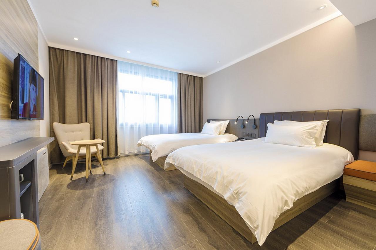Hanting Premium Hotel Shanghai Hongqiao Transportation Hub Railway Station Bagian luar foto