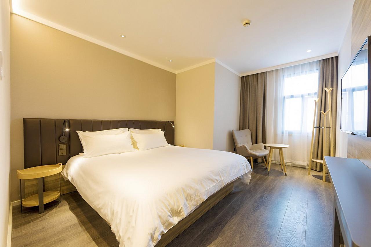 Hanting Premium Hotel Shanghai Hongqiao Transportation Hub Railway Station Bagian luar foto