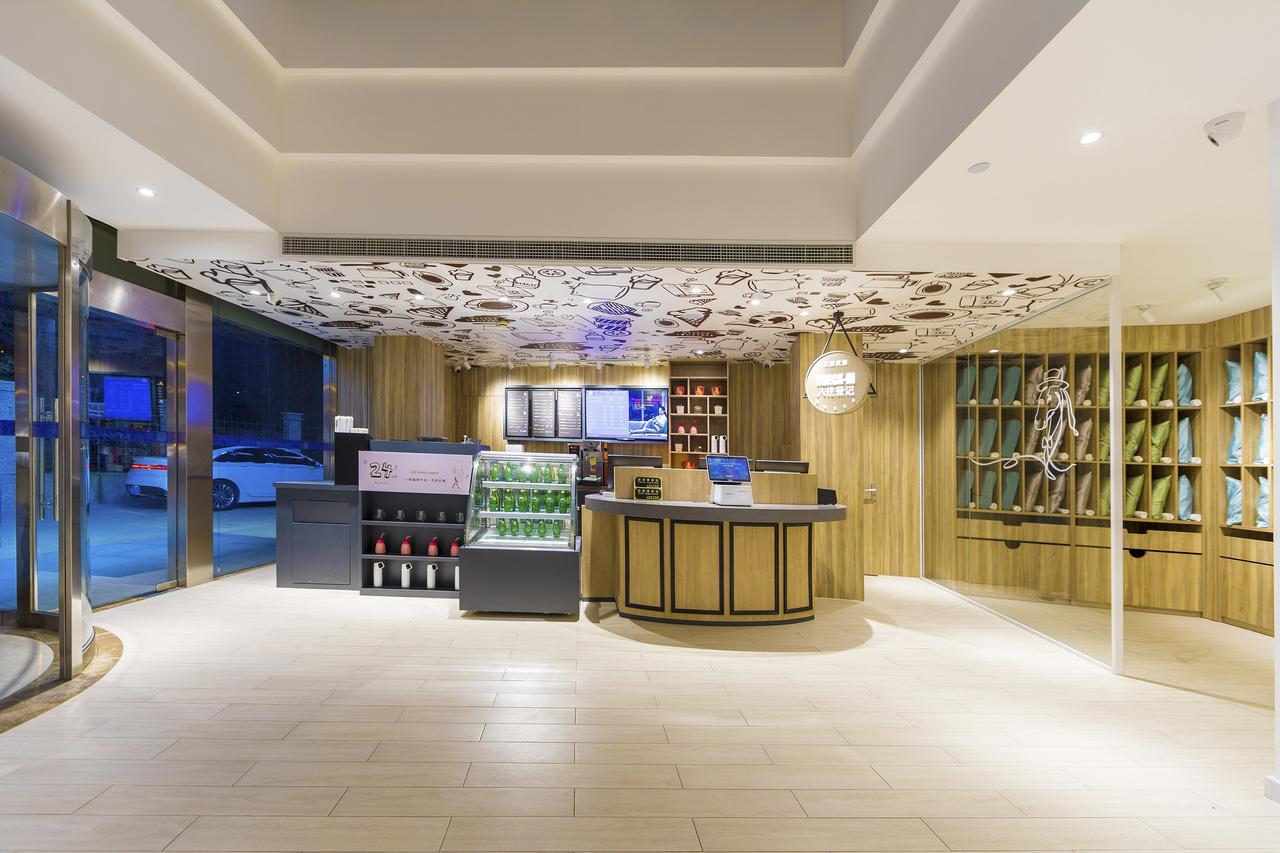 Hanting Premium Hotel Shanghai Hongqiao Transportation Hub Railway Station Bagian luar foto