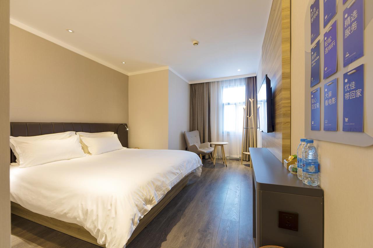 Hanting Premium Hotel Shanghai Hongqiao Transportation Hub Railway Station Bagian luar foto